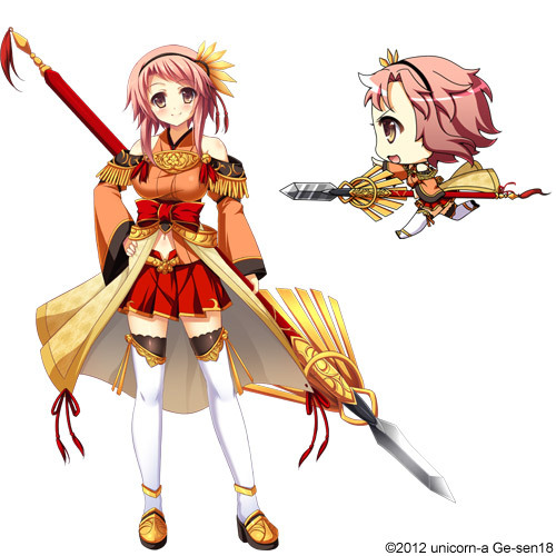 /images of/Hideyoshi Hashiba/from/Sengoku Hime 4 Souhai Hyakkei Hana Mamoru Chikai/uploads/chars/5688-1031193483.jpg